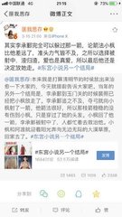 天美乌鸦果冻精东麻豆